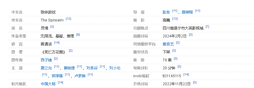 aa2024-12-11 154910.png